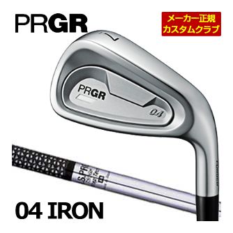 プロギア PRGR 04 アイアン N.S.PRO 750GH シャフト 単品[＃5、＃6、＃7、＃8、＃9、PW、AW] 特注カスタムクラブ ゴルフクラブ メンズ