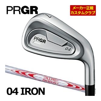 [SALE通貨価値] 労働者階級歯車 PRGR 04 アイアン N.S.PRO MODUS3 TOUR 130 立て坑 4本仕掛ける[＃7-PW]  特注カスタム野球クラブ ゴルフ野球クラブ メンズ