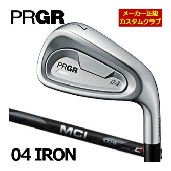 プロギア PRGR 04 アイアン フジクラ MCI BLACK 60 / 80 / 100 シャフト 4本セット[＃7-PW] 特注カスタムクラブ ゴルフクラブ メンズ
