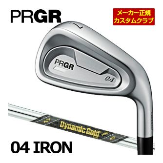 プロギア PRGR 04 アイアン ダイナミックゴールド MID115 シャフト 単品[＃5、＃6、＃7、＃8、＃9、PW、AW] 特注カスタムクラブ ゴルフクラブ メンズ