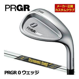 [SALE価格] プロギア 2024 0 ウェッジ ダイナミックゴールド MID ツアーイシュー シャフト 特注カスタムクラブ