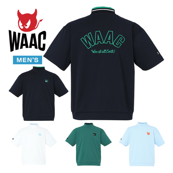 WAAC ワック うしろ側ロゴタイプ ピケ モックネック 半袖ティーシャツ ゴルフ御召しもの メンズ 2026年春夏真似形 M-XL 072262032 [即納]