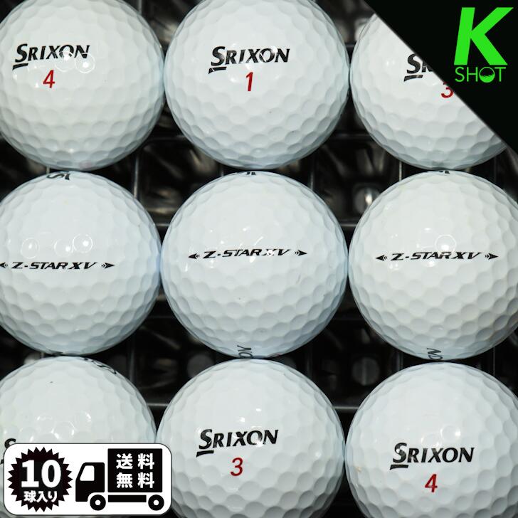 楽天市場】【店内全品P10倍】SRIXON Z-STAR XV 年式混合 20球 楽天市場】【店内全品P10倍】SRIXON Z-STAR XV 年式混合 20球