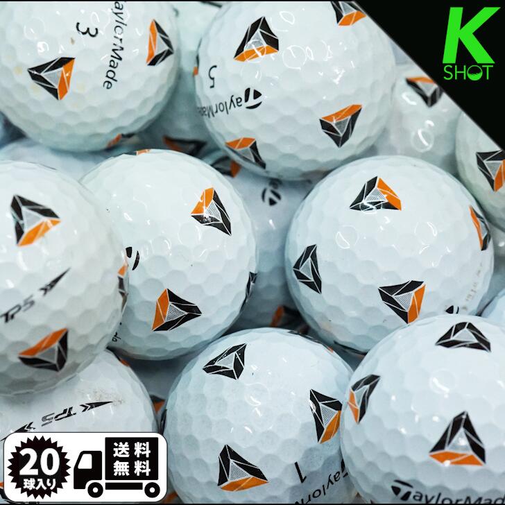 楽天市場】【店内全品P10倍】TaylorMade TP5 pix 柄色々 10球【年式柄