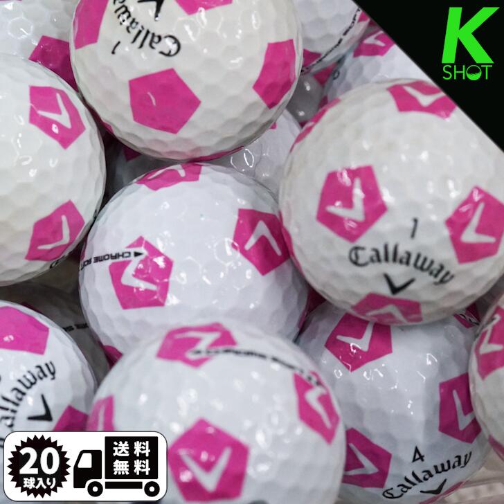 キャロウェイ CHROME SOFT トゥルービス  年式混合 20個 楽天市場】2025年 日本正規品 CALLAWAY キャロウェイ CHROME