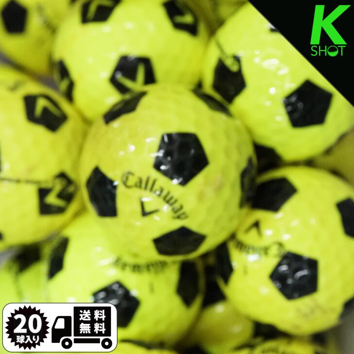 楽天市場】【店内全品P10倍】Callaway CHROME SOFT TRUVIS 20球