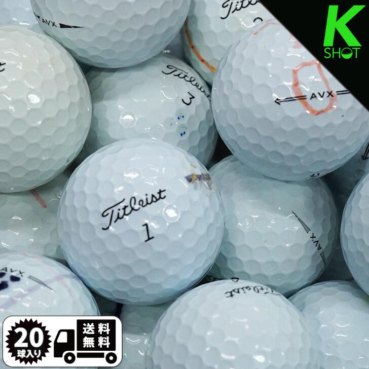中古】タイトリスト(Titleist) ゴルフボール プロV1 PRO V1 2023