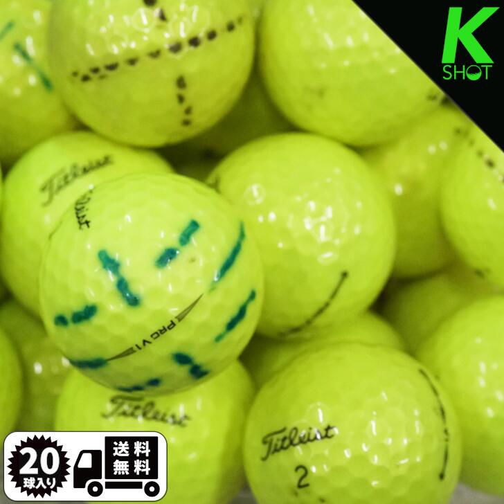 楽天市場】【店内全品P10倍】KIRA DIAMOND グリーン 10球 【高