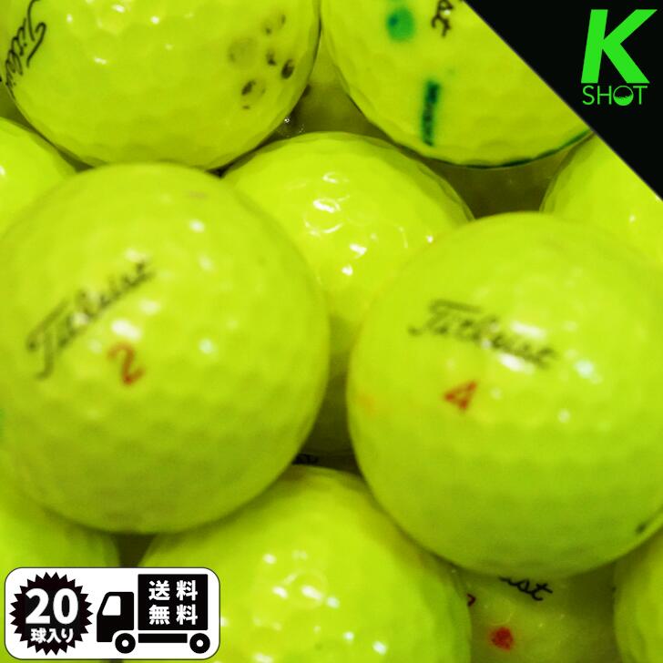 楽天市場】【店内全品P10倍】KIRA DIAMOND グリーン 10球 【高