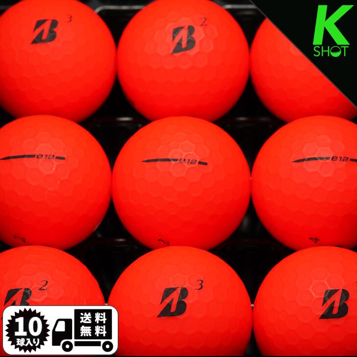 楽天市場】【店内全品P10倍】BRIDGESTONE JGR 年式混合 10球
