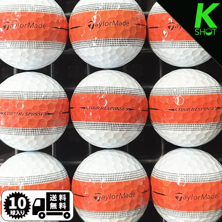 楽天市場】【店内全品P10倍】TaylorMade ツアーレスポンス オレンジ 