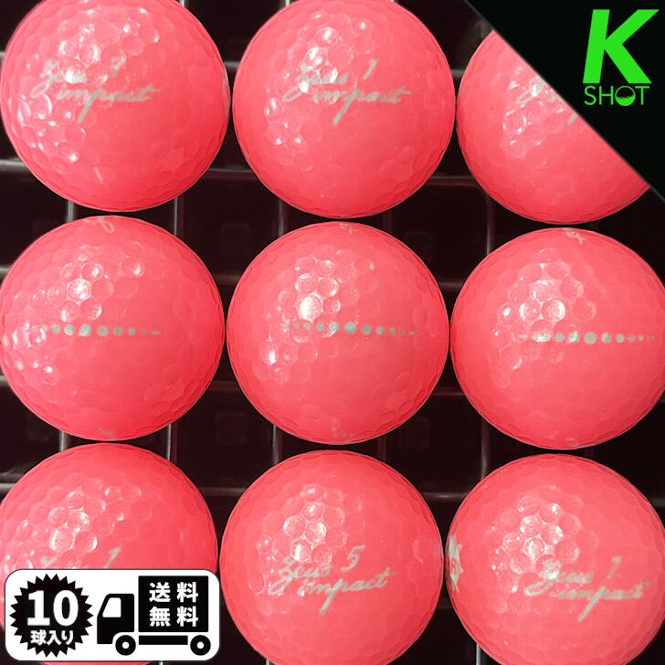 楽天市場】【店内全品P10倍】レディースボール ピンク・レッド