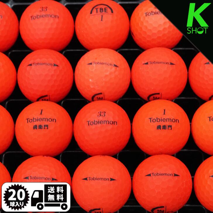 楽天市場】【店内全品P10倍】BRIDGESTONE JGR 年式混合 10球 レッド