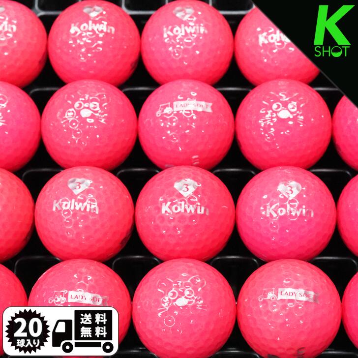 楽天市場】【店内全品P10倍】HONMA D1 年式混合 20球 ピンク 【高品質