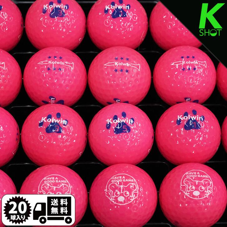 楽天市場】【店内全品P10倍】【TITLEIST】 Velocity ピンク 20球 【高