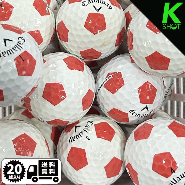 キャロウェイ CHROME SOFT トゥルービス  年式混合 20個　　ピンク 限定お買い得商品 CHROME キャロウェイ SOFT ピンク 20個 年式