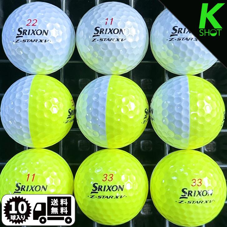 楽天市場】【店内全品P10倍】SRIXON Q-STAR TOUR DIVIDE 混在色