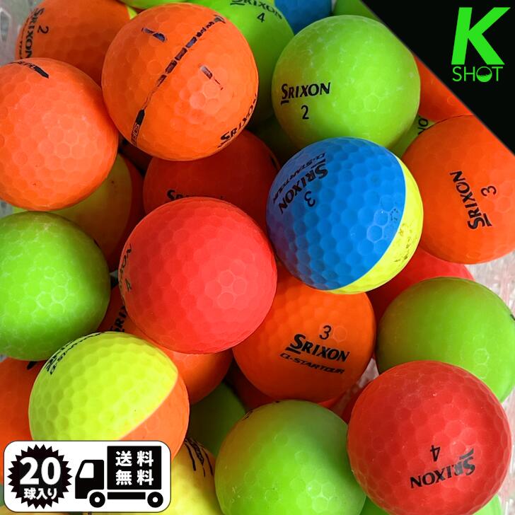 楽天市場】【店内全品P10倍】SRIXON Q-STAR TOUR DIVIDE 混在色