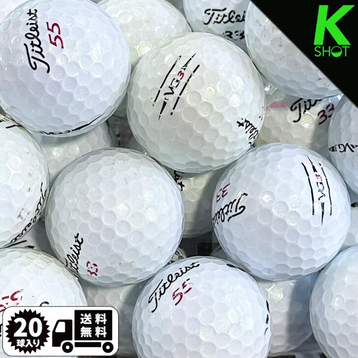 楽天市場】【店内全品P10倍】TITLEIST PROV1X 年式混合 20球