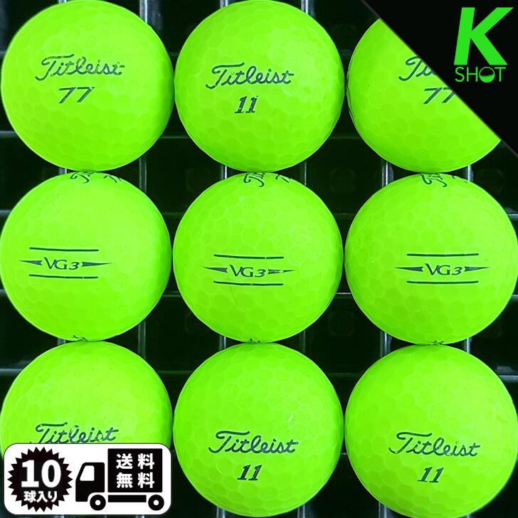 Titleist タイトリスト VG3 MATTE GREEN 22 マットグリーン