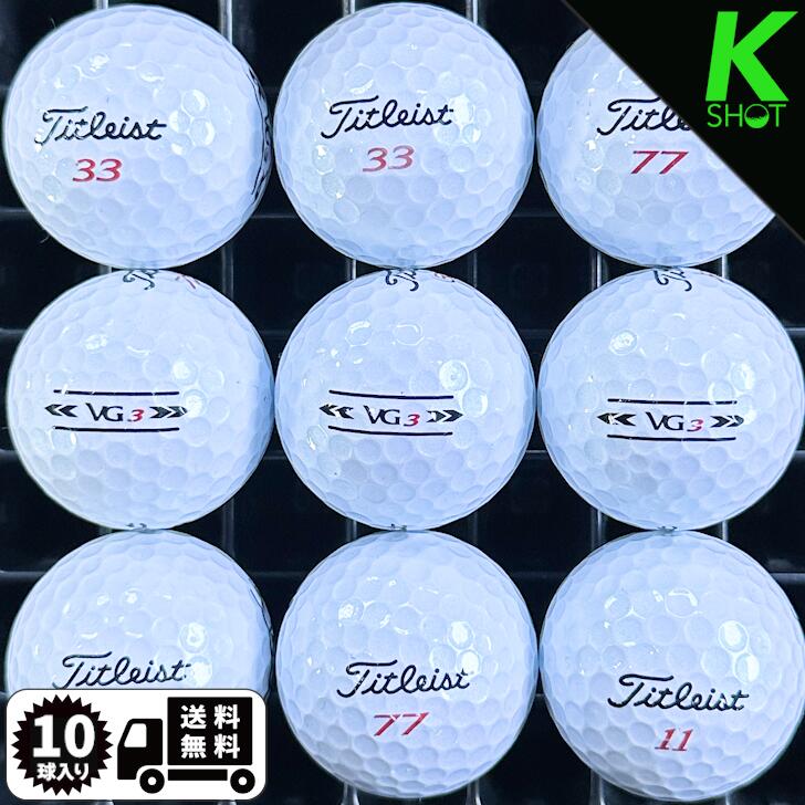 タイトリスト Titleist VG3 マット ロストボール 24個入 Titleist VG3 マットグリーン ロストボール 24球