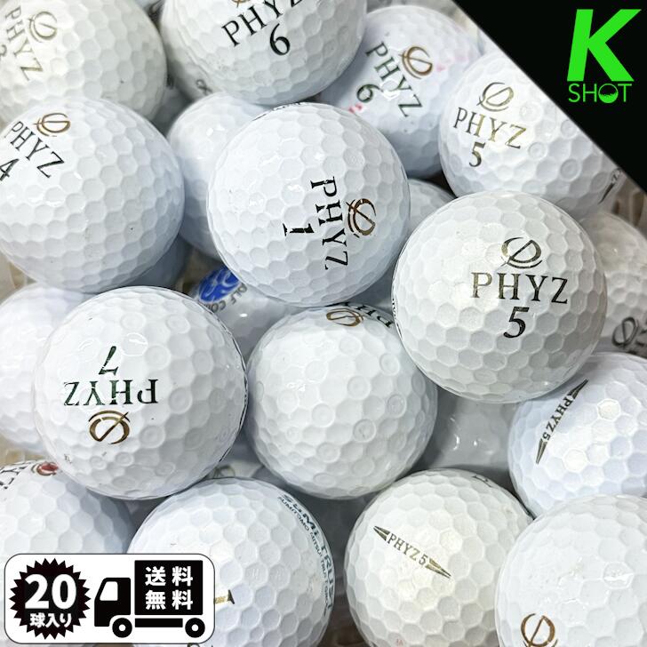 新品未使用　ゴルフボール　51個 Amazon | 八咫烏 カラス 鳥 ゴルフボール ゴルフ 飛ぶゴルフ