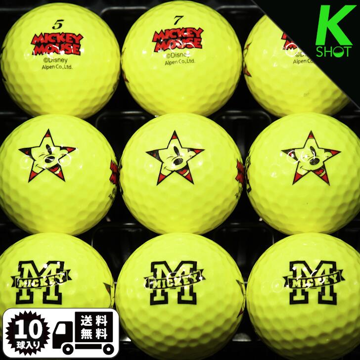 テーラーメイド中古ゴルフボール　ツアーレスポンス他　おまけ付き 楽天市場】【店内全品P10倍】TaylorMade ツアーレスポンス 水色