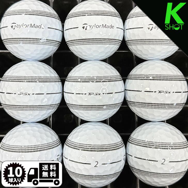 楽天市場】【店内全品P10倍】TaylorMade ツアーレスポンス 水色