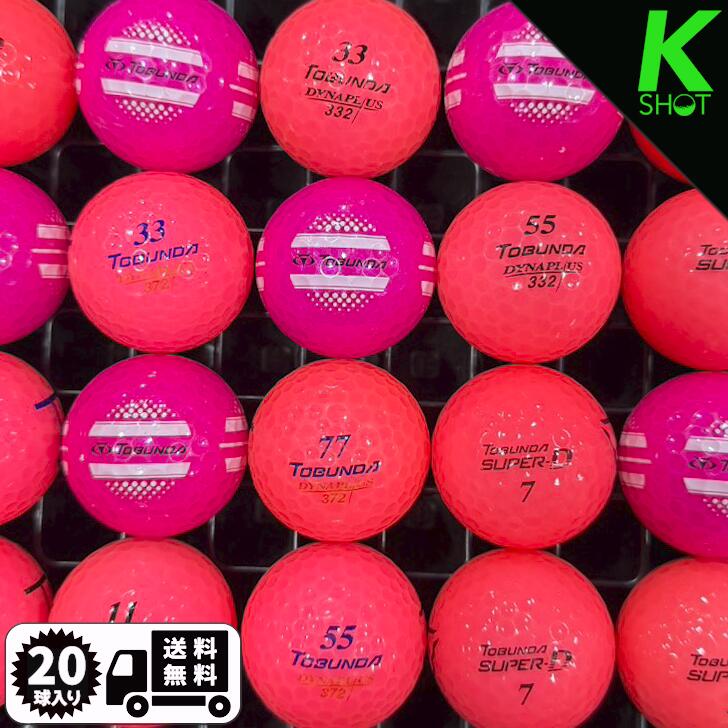 楽天市場】【店内全品P10倍】HONMA D1 年式混合 20球 ピンク 【高品質