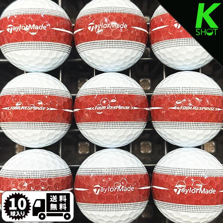 楽天市場】【店内全品P10倍】TaylorMade ツアーレスポンス 青