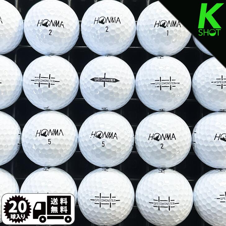 最終値下げ！432★Sランク★タイトリスト ProV1x ホワイト　20球 楽天市場】【店内全品P10倍】TITLEIST PROV1X 年式混合 20球