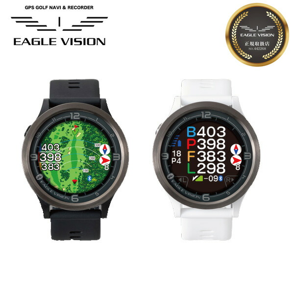 (即納)(クリアランス)EAGLE VISION(鷲幻影) はやりっ子労働者階級 ACE PRO EV-337 ウオッチ型ゴルフ用GPS不一致計 GPSナビ 不一致位置づける器 (朝日ゴルフ)【ASU】