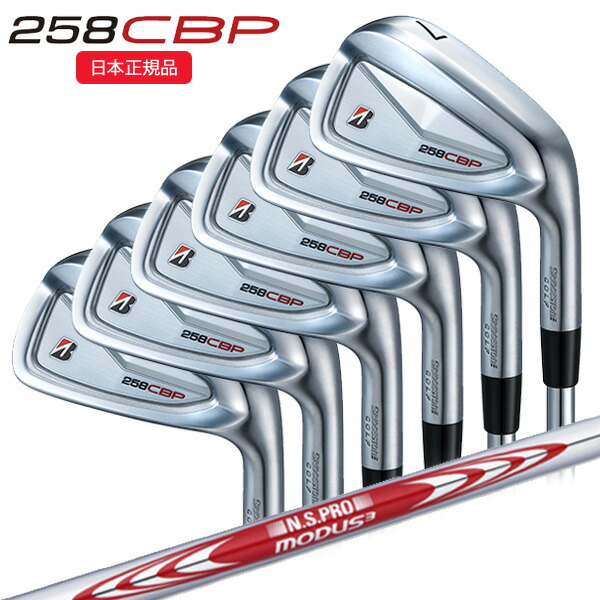 楽天市場】(ポイント10倍)(即納)ブリヂストン(BRIDGESTONE) Bシリーズ