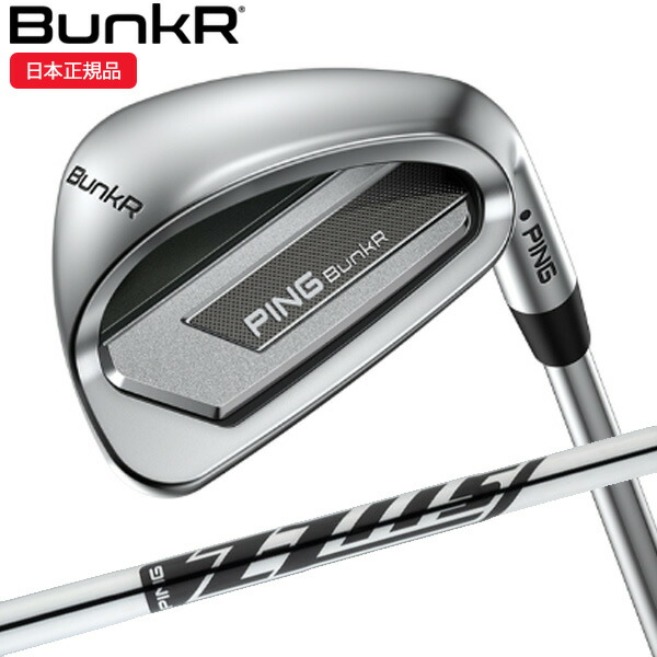 楽天市場】☆12/15まで最大10％OFFクーポン☆(営業日即日発送