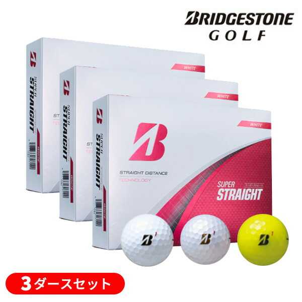 BRIDGESTONEゴルフボール 2025年モデル ホワイト T5WX（7個） BRIDGESTONEゴルフボール 2025年モデル ホワイト T5WX（7個） SUPER