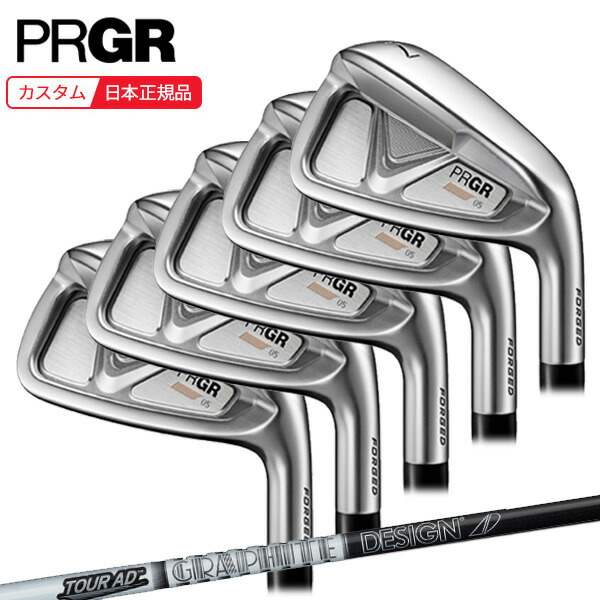 5*7様 プロギアアイアンセット4-P PRGR 「レディース」プロギア 05 アイアンセット 4本組(7-P