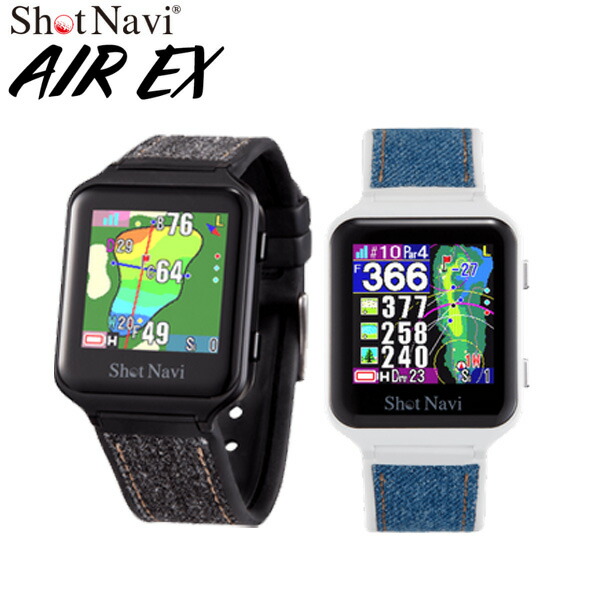 (即納)(尖んがり10倍)ShotNavi(ショットナビ) AIR EX ウオッチ型ゴルフ用GPS不一致計 GPSナビ 不一致位置づける器 2023年模範例(テクタイト)【ASU】
