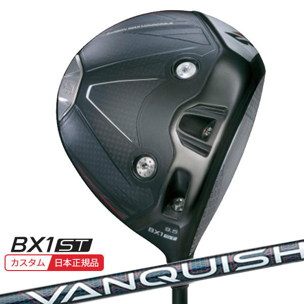 (特注 納期2-5週)ブリヂストン 25B BX1ST ドライバー VANQUISH(バンキッシュ) BS40 for MAX シャフト 2025年モデル (日本正規品)