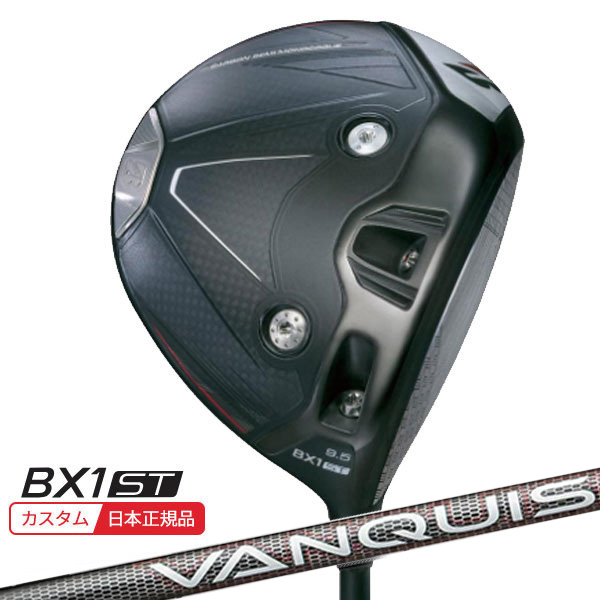 (特注 納期2-4週)ブリヂストン 25B BX1ST ドライバー VANQUISH(バンキッシュ) BS50 シャフト 2025年モデル (日本正規品)｜ゴルフセブン