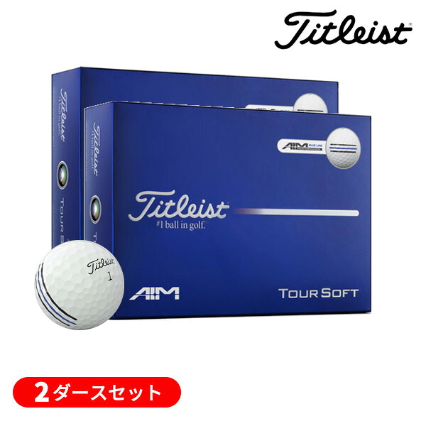 (即納)【2十二仕掛ける】タイトリスト(Titleist) 2026 周遊旅行ホンブルグ帽(TOUR SOFT) AIM BLUE ゴルフどんぶり鉢 2十二(24球) 2026年模範例 (日本置き目品)