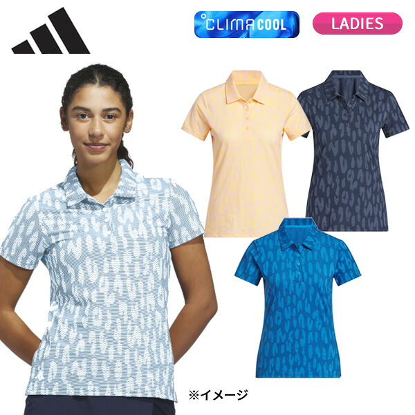 (即納)アディダス ゴルフ(adidasGOLF) CLIMACOOL クライマクール ジャガード 半袖シャツ DG514 レディース ウェア 2026年春夏