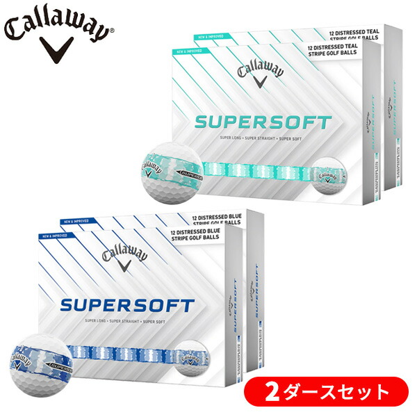 【2十二仕掛ける】キャロウェイゴルフ(Callaway) 百貨店ホンブルグ帽(SUPERSOFT) DISTRESSED縞模様 ゴルフどんぶり鉢 2十二(24球) 2026年模範例(日本置き目品)