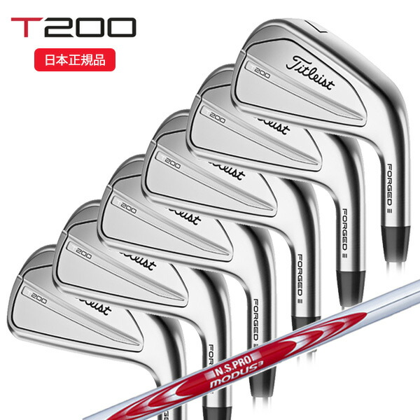 Titleist タイトリストT200 5番アイアン (2023) 楽天市場】タイトリスト 2023 T200 アイアン 5本セット (#6-PW