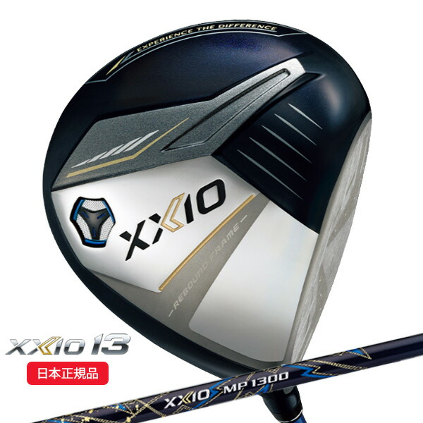 01s-nv-xxio13dr-xxio.jpg