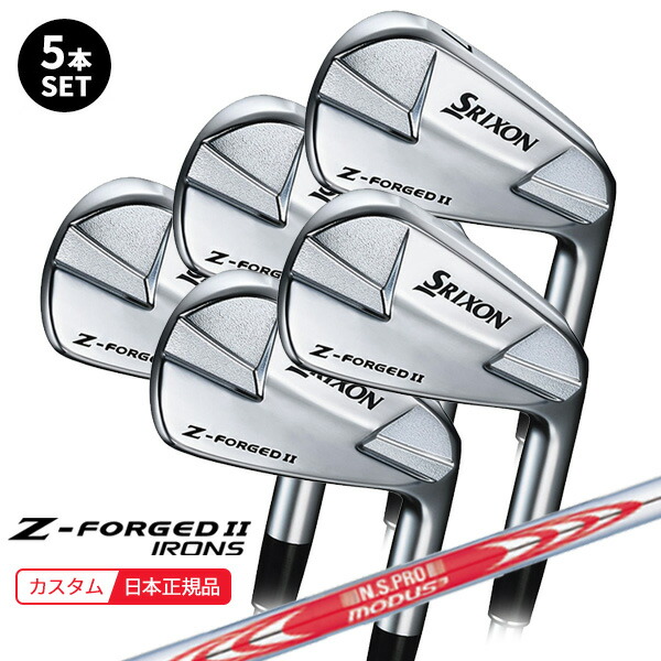 楽天市場】(ポイント10倍)(特注 納期3-6週) ダンロップ スリクソン Z