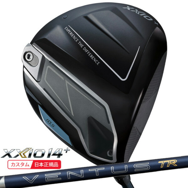 (特注 納期2-4週) ダンロップ ゼクシオ14プラス(XXIO14+)ドライバー 26VENTUS(ヴェンタス ベンタス)TRブルー(VeloCore+) シャフト 2026年モデル(日本正規品)