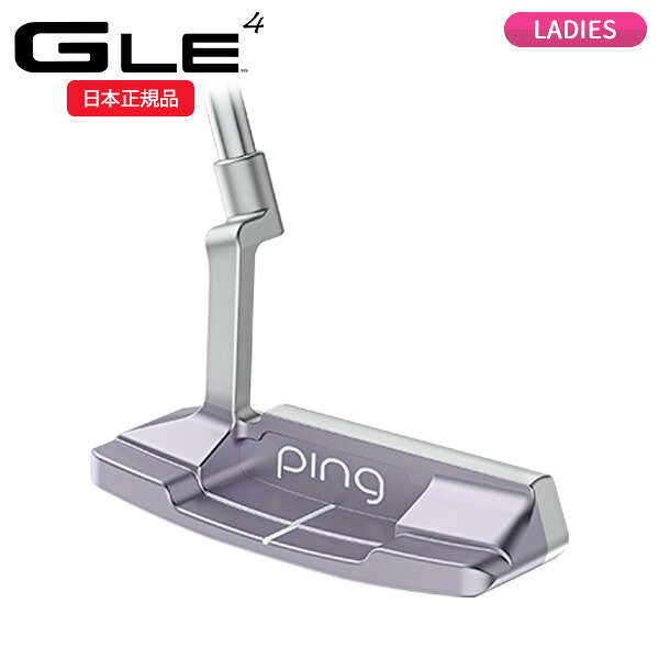 (即納)(特注完成品)ピンゴルフ(PING) G-LE4(ジーエルイー4) パター(ANSER 2D) レディース 2026年モデル(日本正規品)
