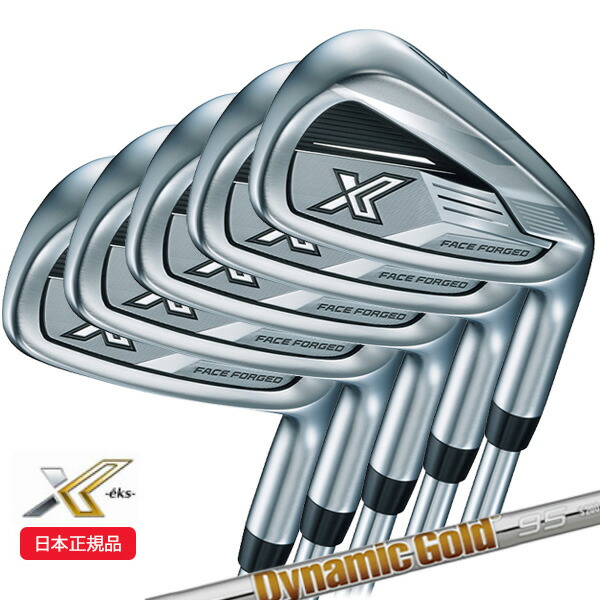 楽天市場】ダンロップ XXIO X 2022 ゼクシオ エックス 22 アイアン5本