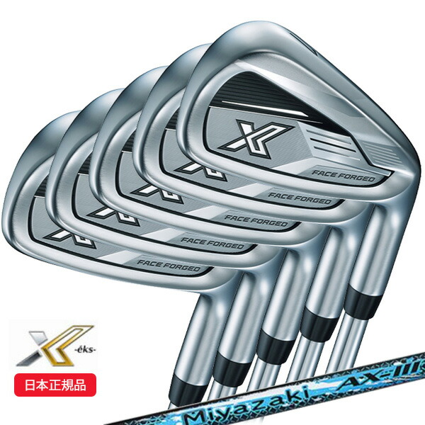 楽天市場】【♯6-Pw/5本セット】2024年モデル ダンロップ ゼクシオX