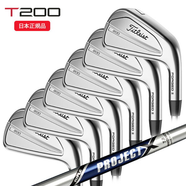 タイトリスト　Titleist T200 アイアンセット 6本　oti85 s タイトリスト（TITLEIST）（メンズ）T200 アイアンセット 6本(5I